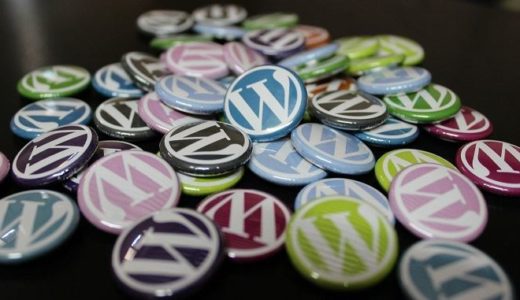 WordPressの記事をリビジョン機能を使い簡単に復元する方法