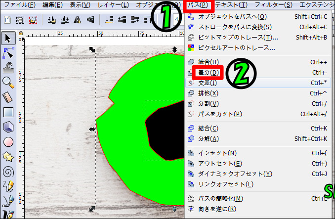 Inkscapeで写真の切り抜き方や内側も切り抜く方法 髪飾り情報局