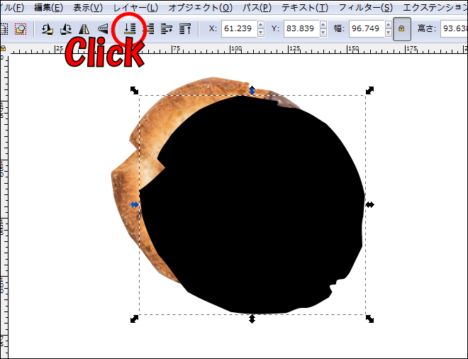 Inkscapeで写真の切り抜き方や内側も切り抜く方法 髪飾り情報局