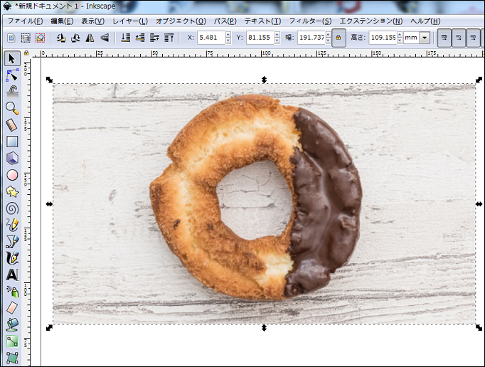 Inkscapeを起動してドーナツ画像を挿入