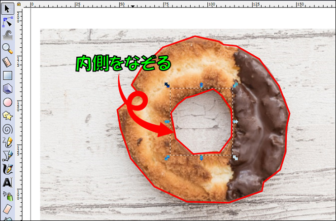 Inkscapeで写真の切り抜き方や内側も切り抜く方法 髪飾り情報局
