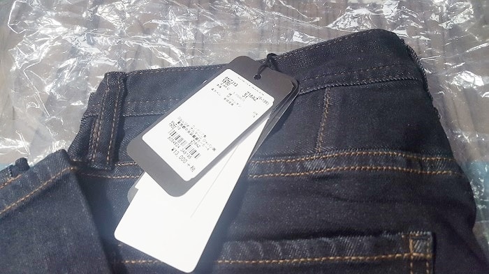 Amazonでファッションカテゴリの返品 タグは付けたまま試着