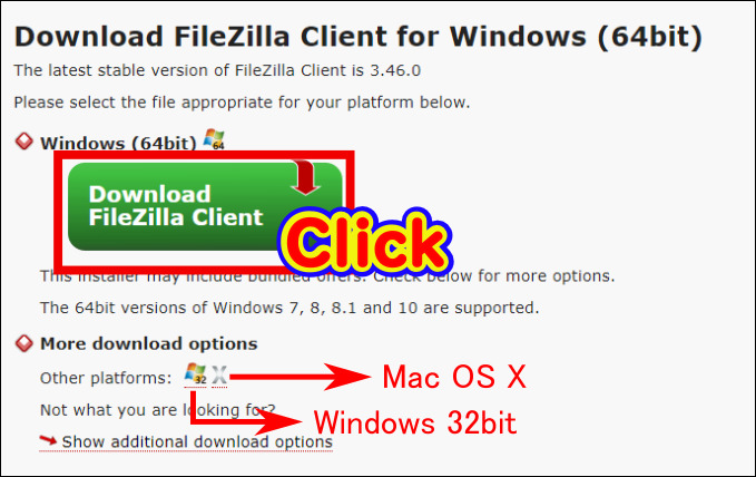 FileZilla（ファイルジラ）のダウンロード・インストール方法】