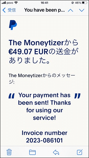 PayPalから「You have been paid!」というメールが届く